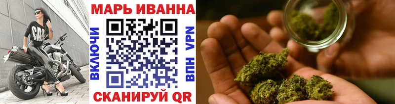 Как найти наркотики Анапа АМФ ГАШ СК