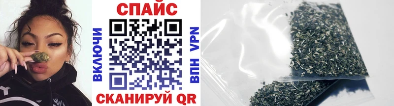 БУТИРАТ буратино  shop какой сайт  Анапа  как найти  