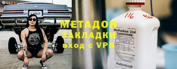 apvp Ростов