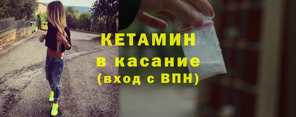 трава Алексин