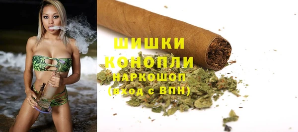 трава Алексин