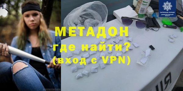 трава Алексин