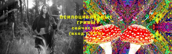 альфа пвп VHQ Алзамай