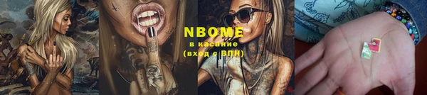 альфа пвп VHQ Алзамай