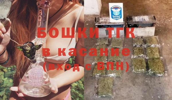 трава Алексин