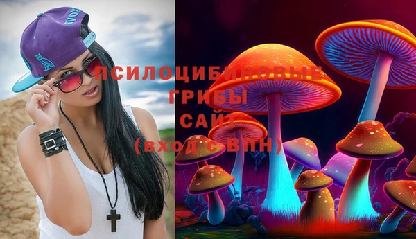 альфа пвп VHQ Алзамай