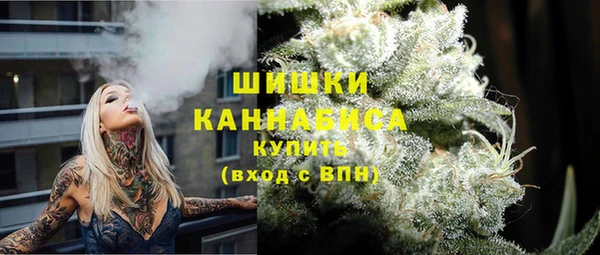 альфа пвп VHQ Алзамай