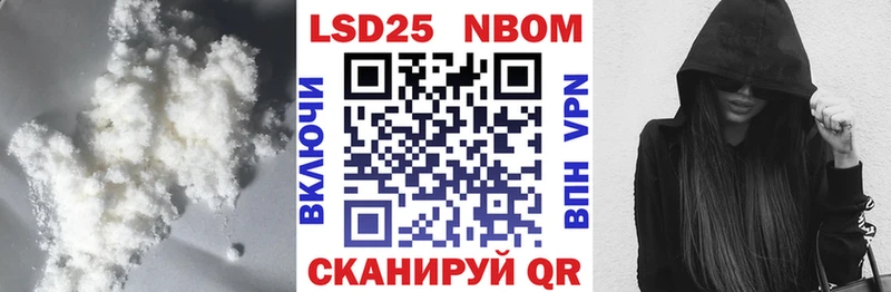 где можно купить   Анапа  LSD-25 экстази кислота 